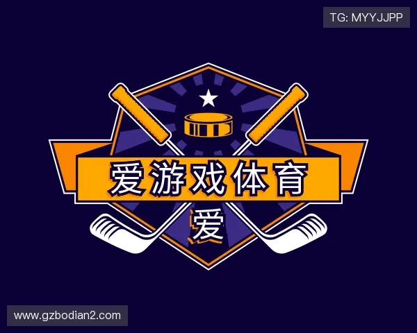 认识爱游戏(ayx)体育app